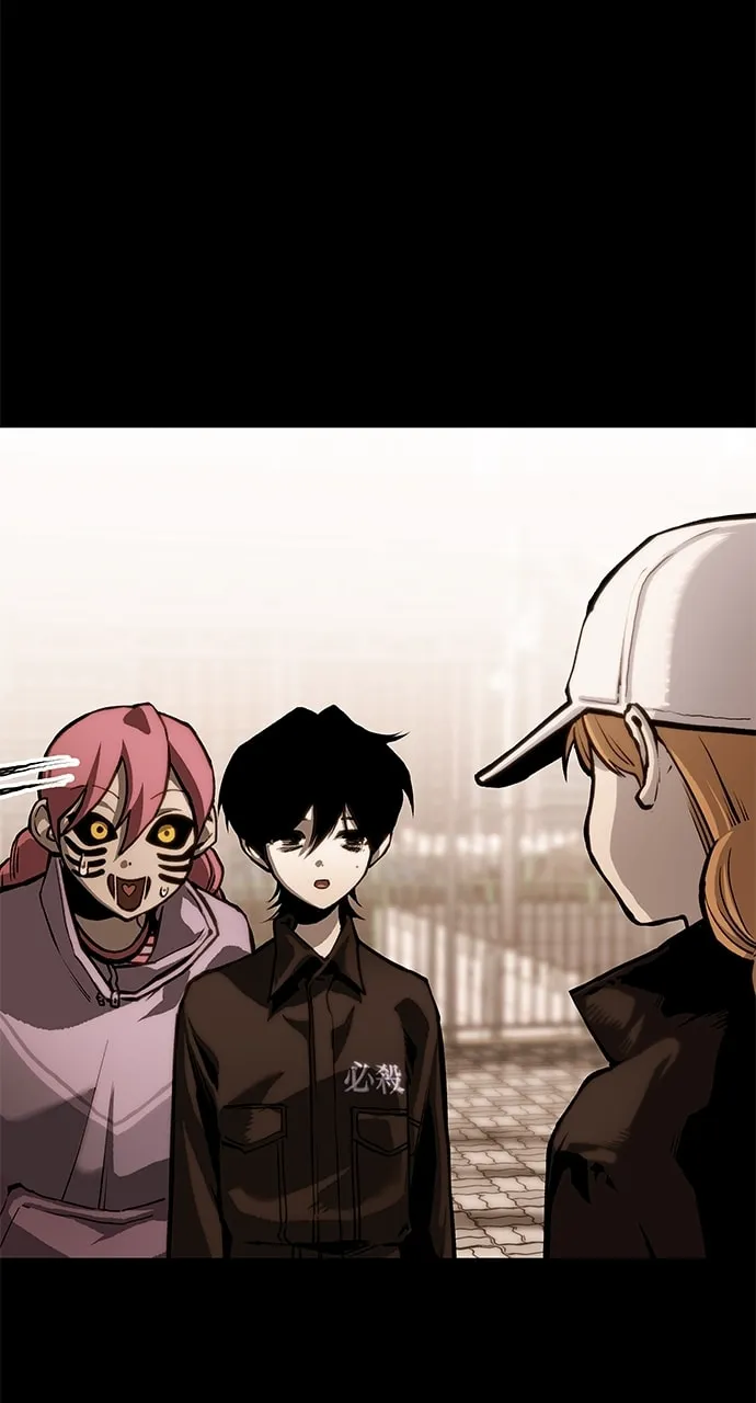 ZOMGAN Chapter 76 page 46 - 