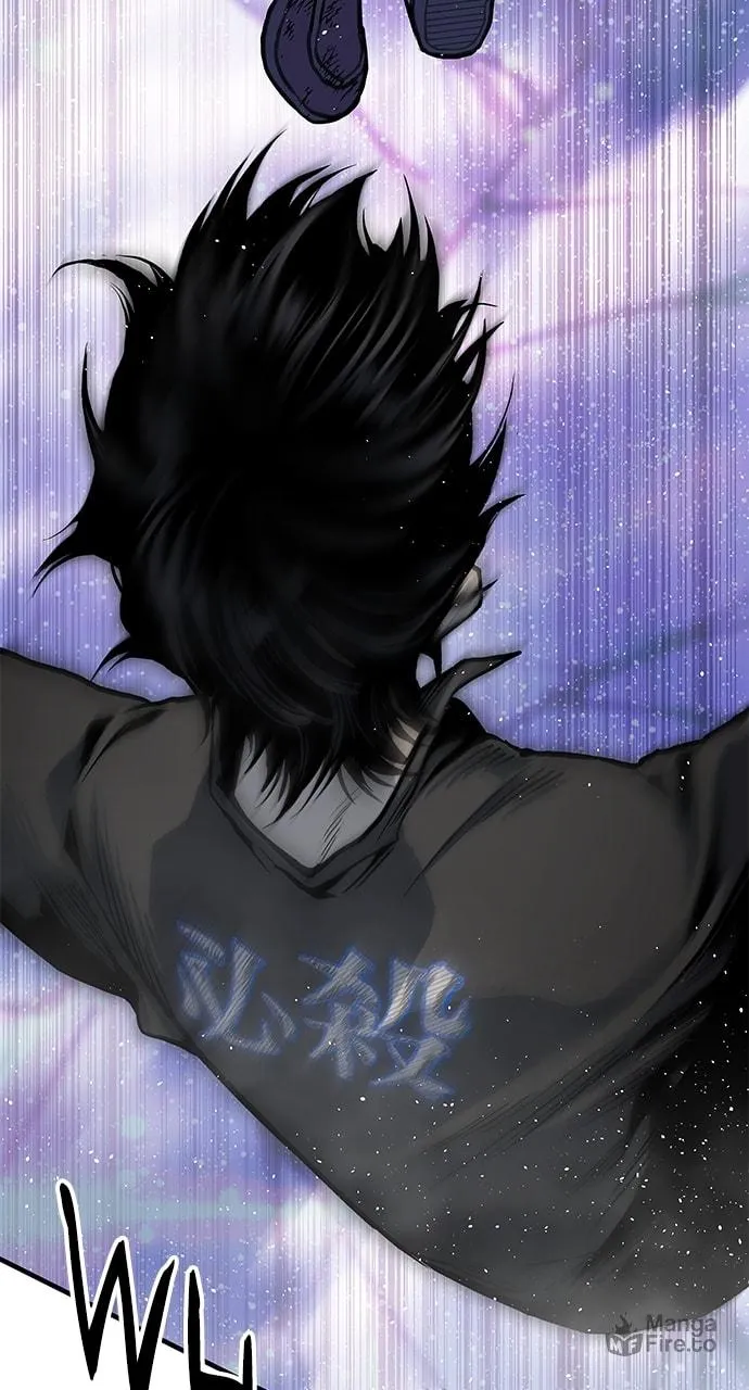 ZOMGAN Chapter 76 page 9 - 