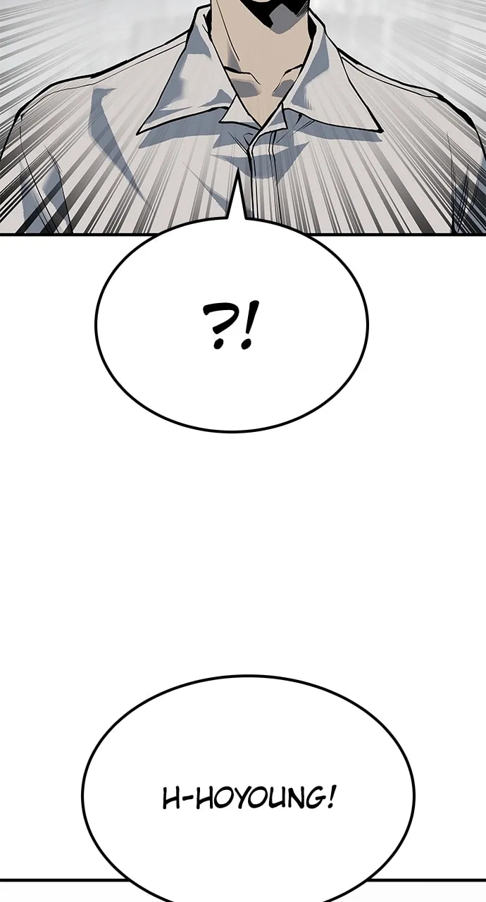 ZOMGAN Chapter 76 page 88 - 