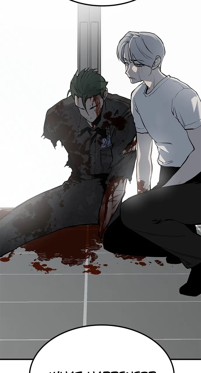 ZOMGAN Chapter 76 page 89 - 