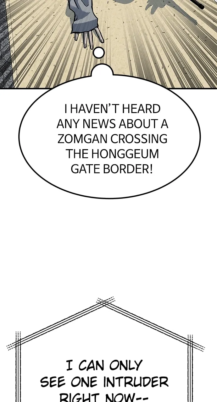 ZOMGAN Chapter 77 page 112 - 