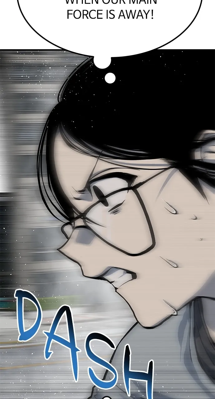 ZOMGAN Chapter 77 page 118 - 