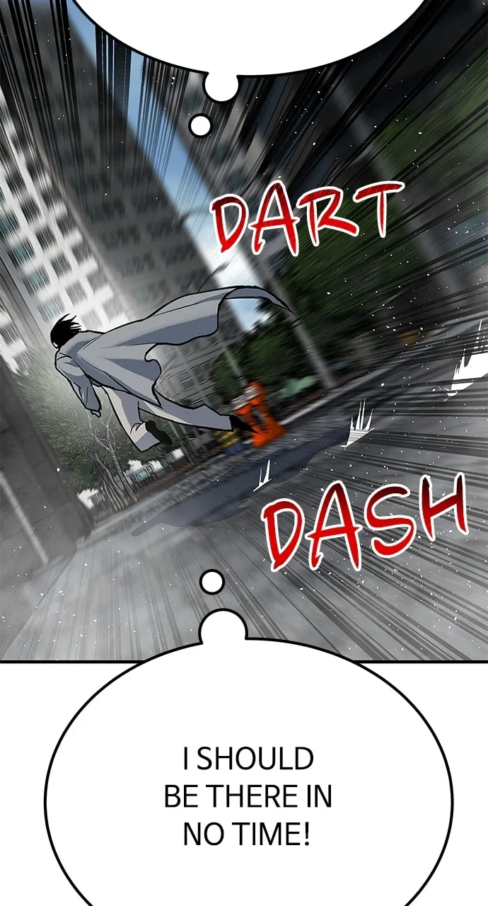 ZOMGAN Chapter 77 page 122 - 