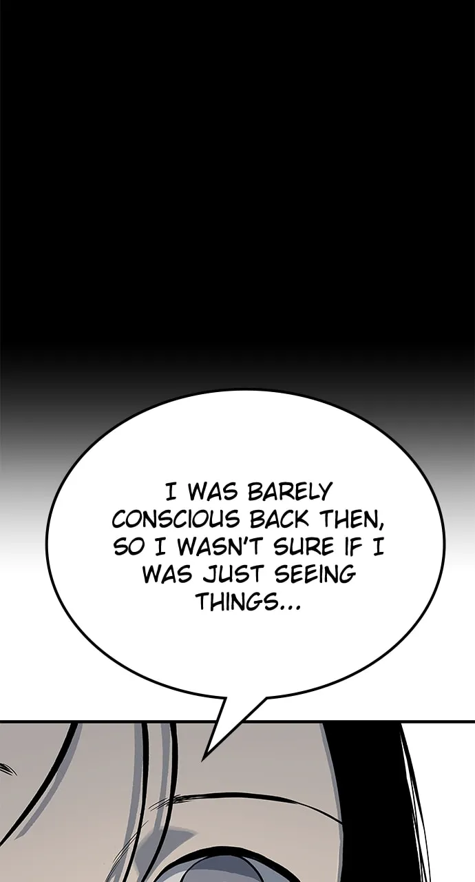 ZOMGAN Chapter 77 page 17 - 