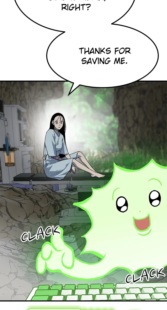 ZOMGAN Chapter 77 page 19 - 