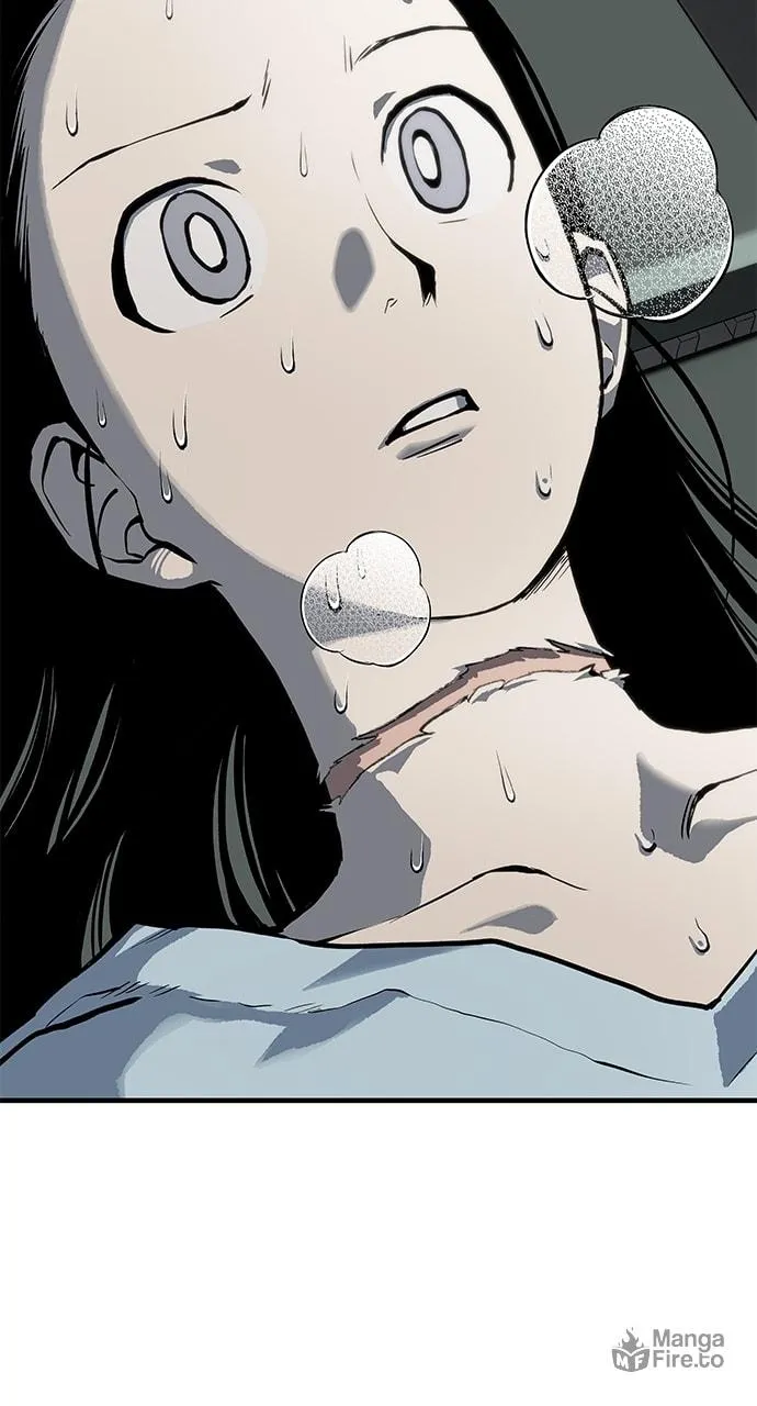 ZOMGAN Chapter 77 page 3 - 