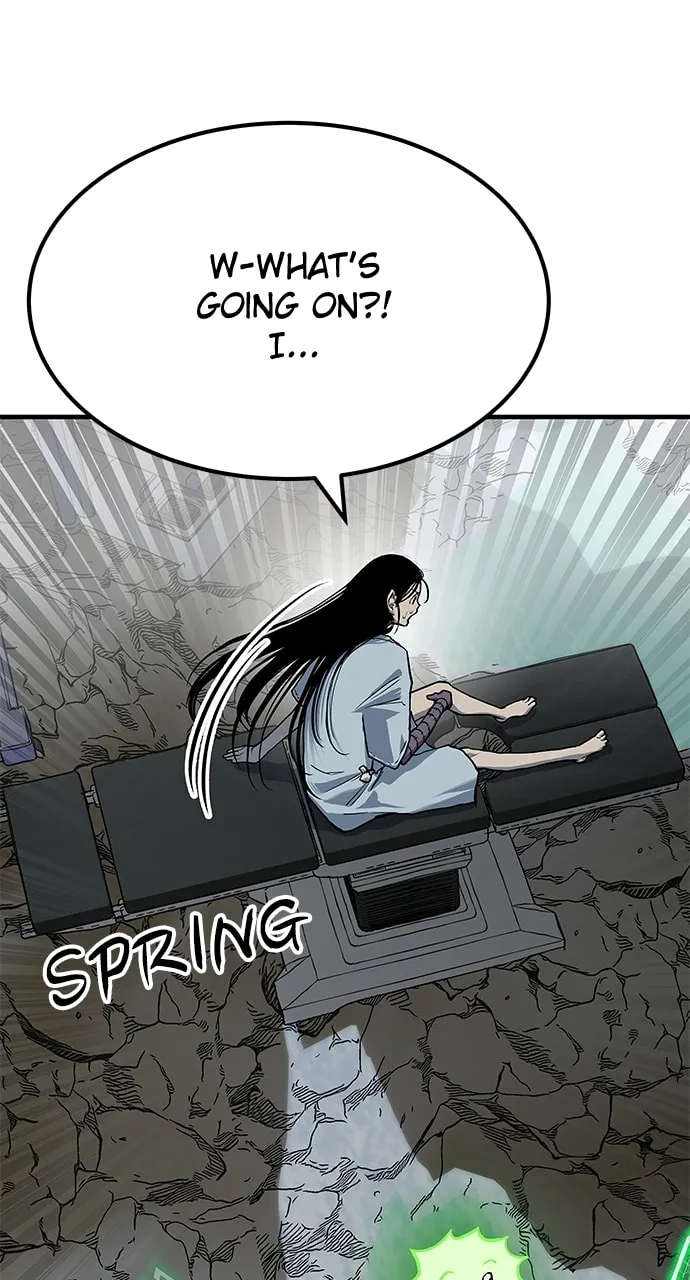 ZOMGAN Chapter 77 page 4 - 