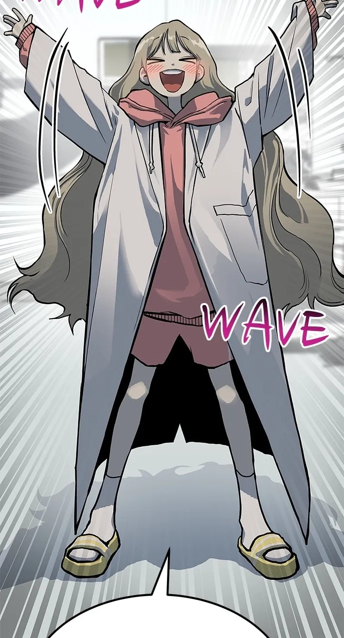 ZOMGAN Chapter 77 page 41 - 