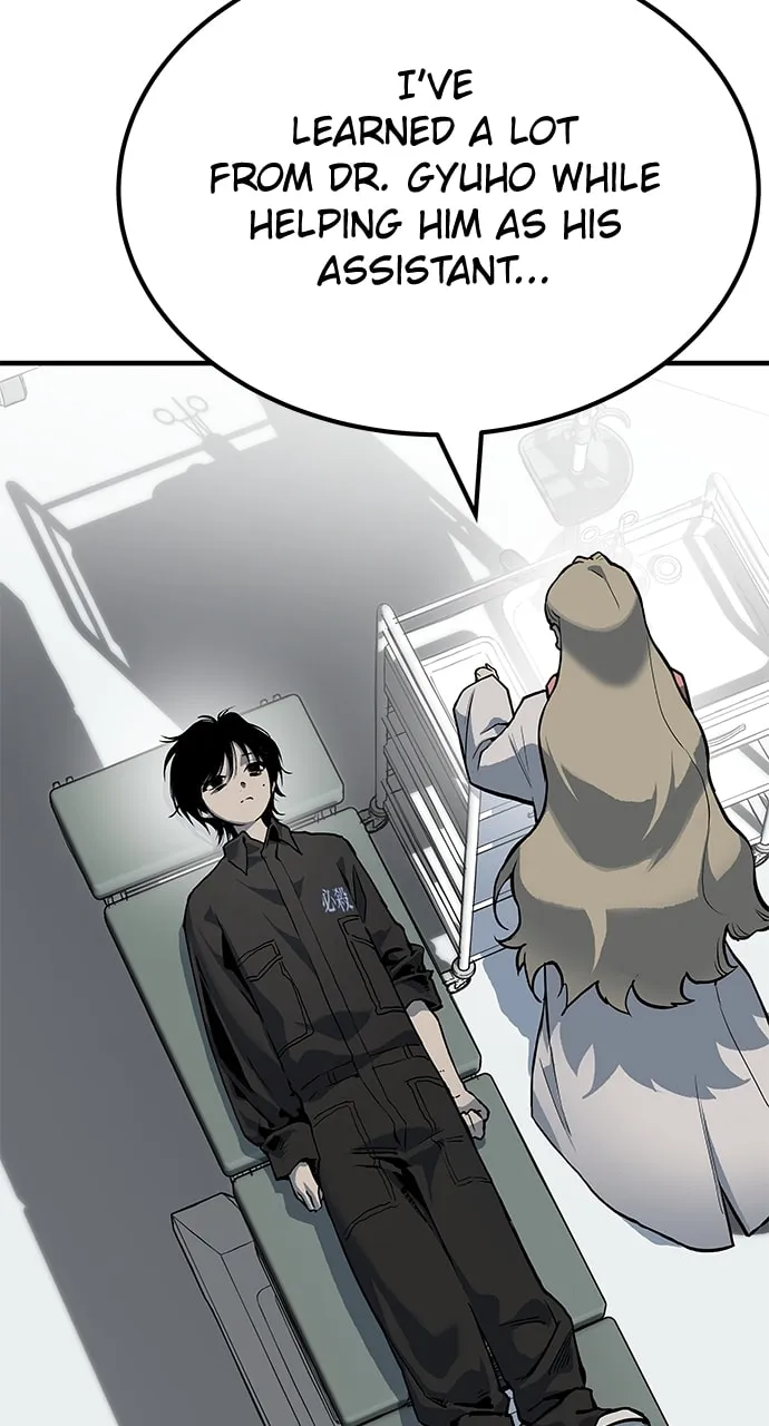 ZOMGAN Chapter 77 page 43 - 