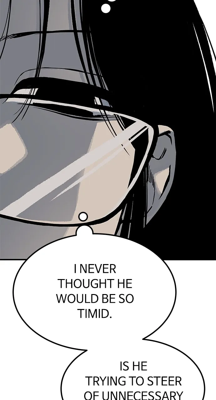 ZOMGAN Chapter 77 page 77 - 