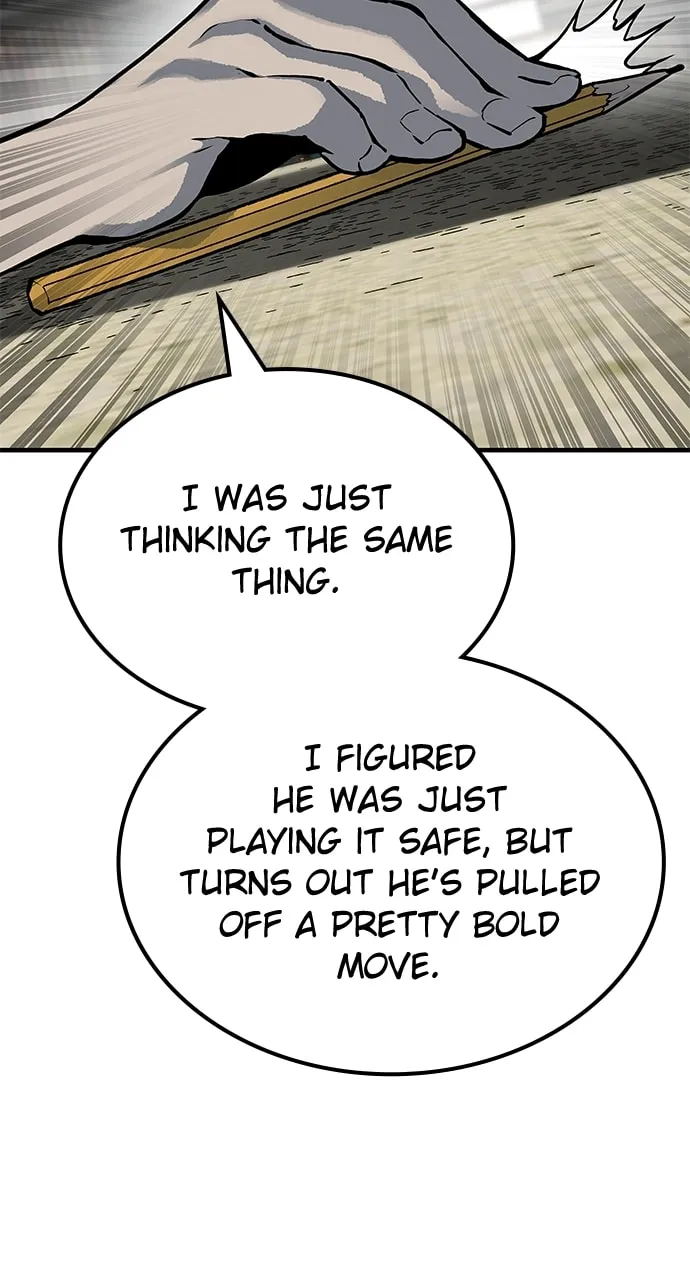 ZOMGAN Chapter 77 page 86 - 