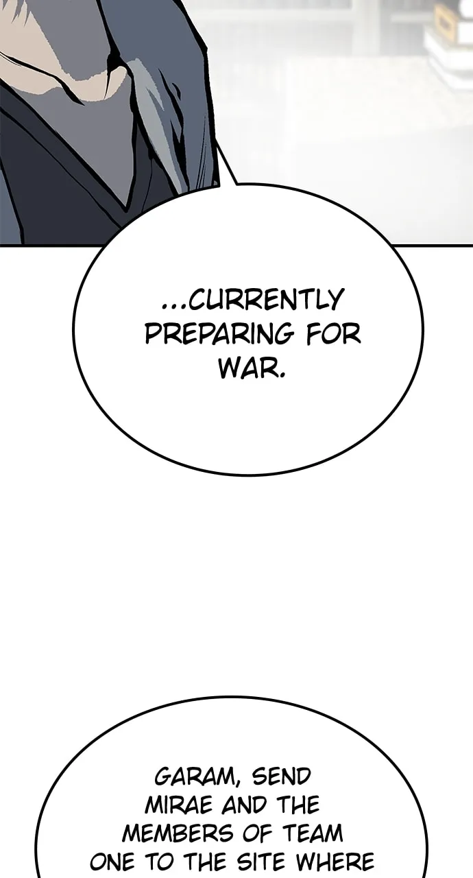 ZOMGAN Chapter 77 page 88 - 