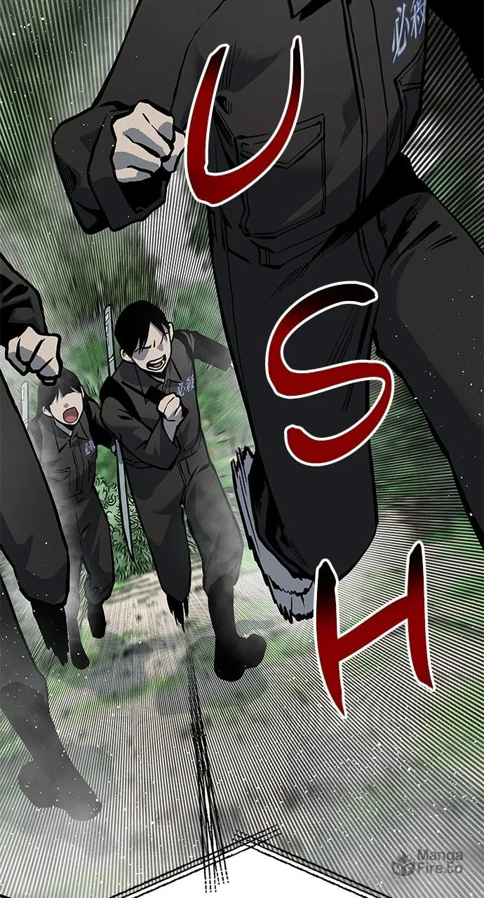 ZOMGAN Chapter 77 page 96 - 