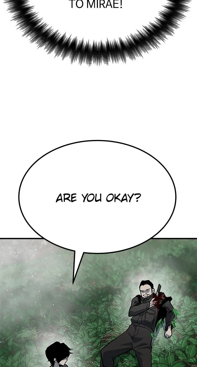 ZOMGAN Chapter 78 page 117 - 