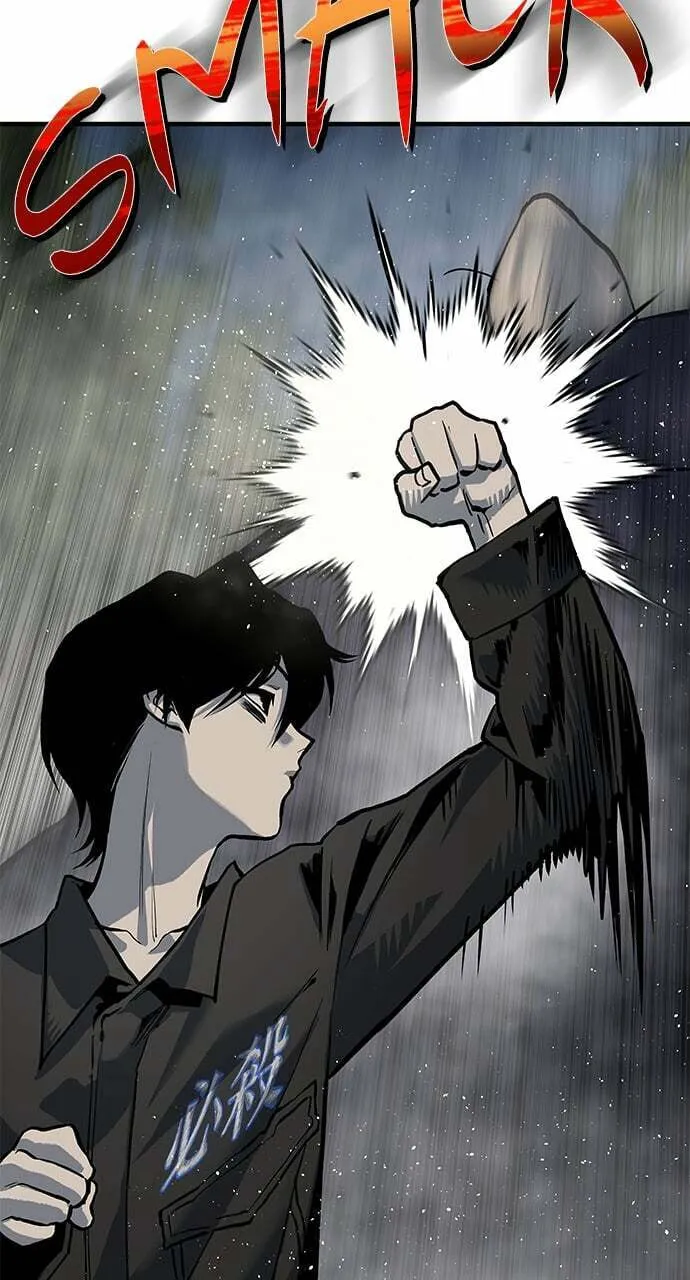 ZOMGAN Chapter 78 page 127 - 