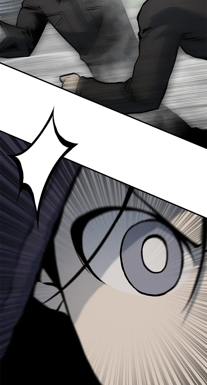 ZOMGAN Chapter 78 page 53 - 