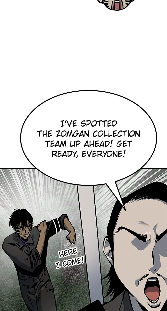ZOMGAN Chapter 78 page 67 - 