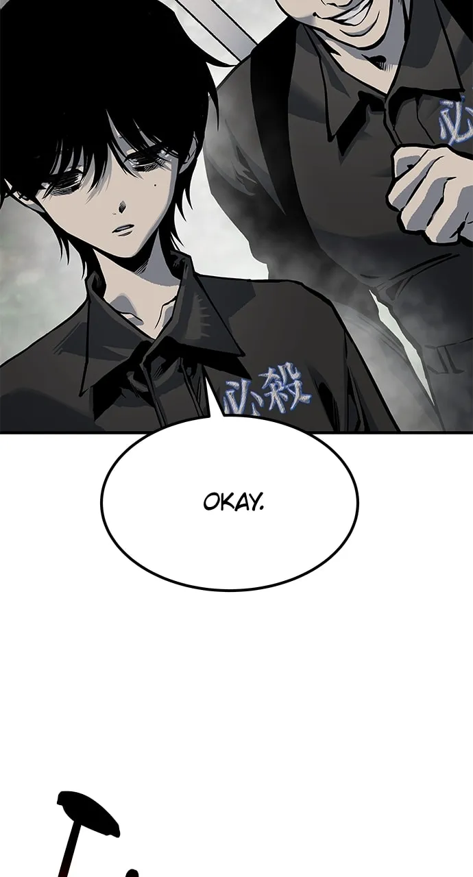 ZOMGAN Chapter 78 page 73 - 