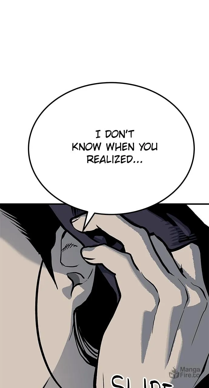 ZOMGAN Chapter 79 page 120 - 