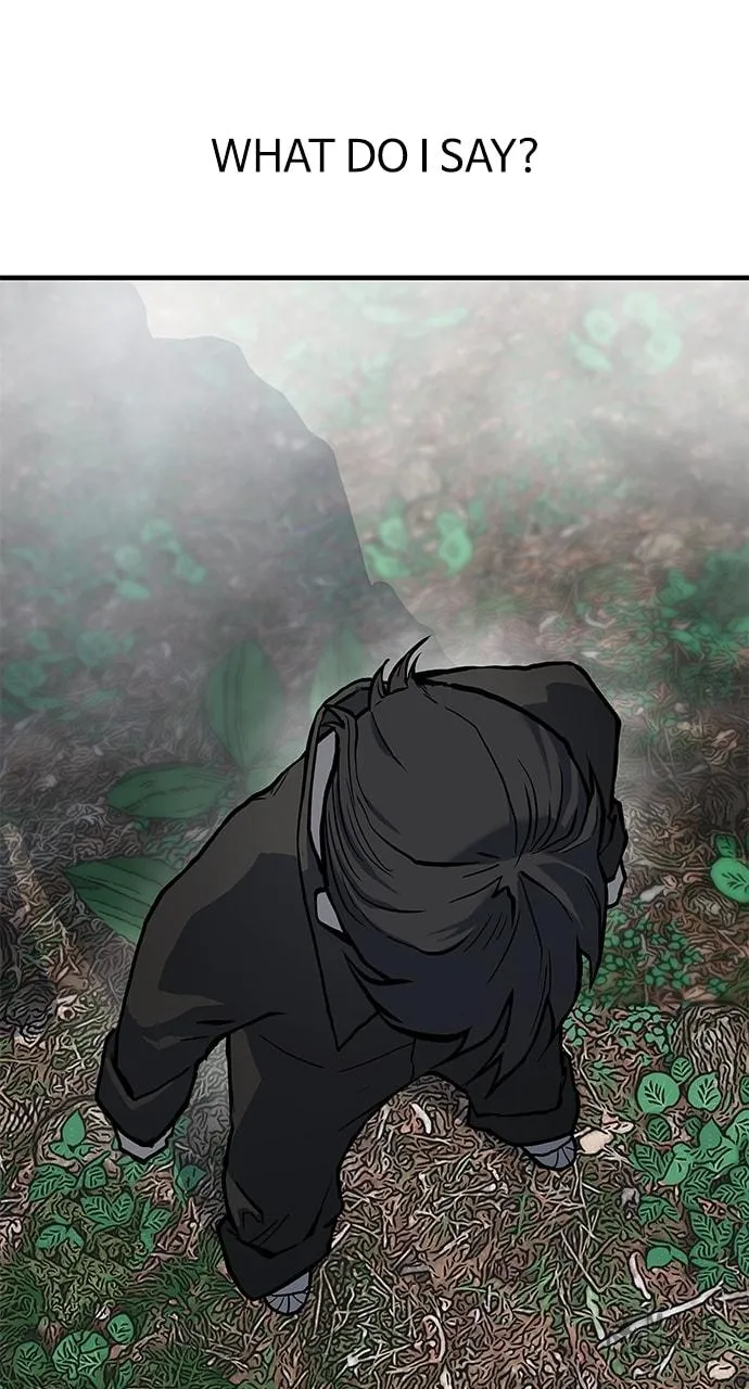 ZOMGAN Chapter 79 page 15 - 