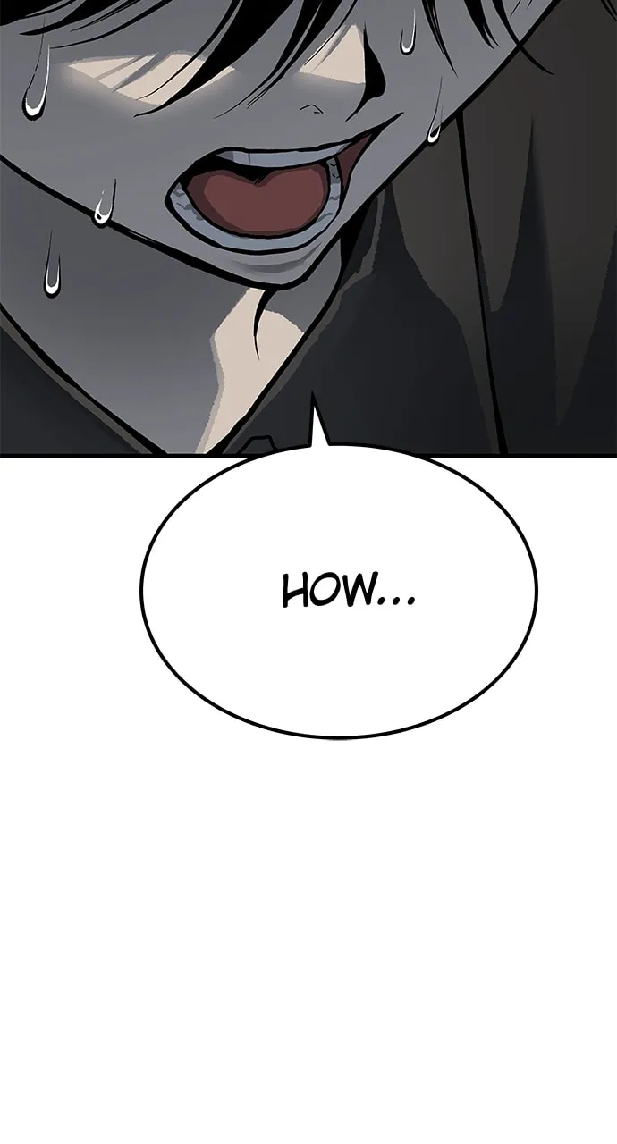 ZOMGAN Chapter 79 page 17 - 