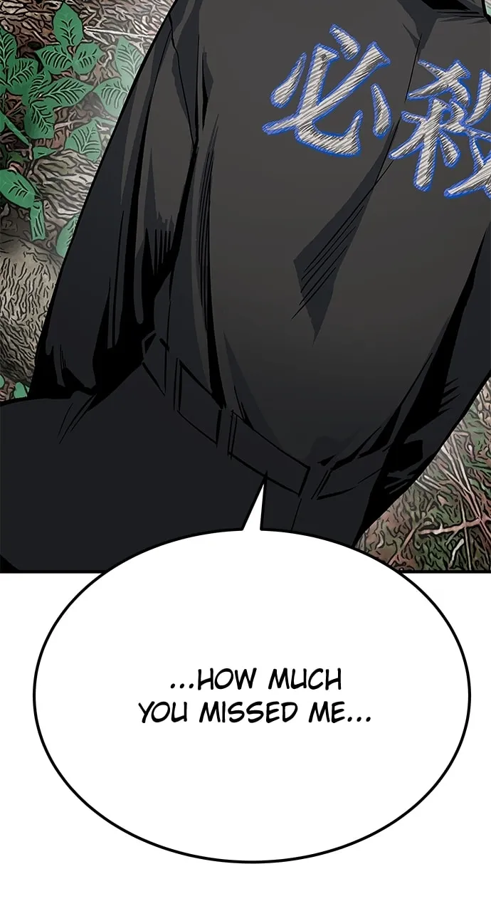 ZOMGAN Chapter 79 page 43 - 