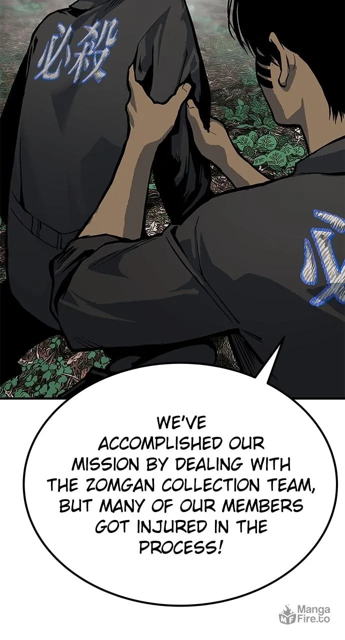 ZOMGAN Chapter 79 page 55 - 