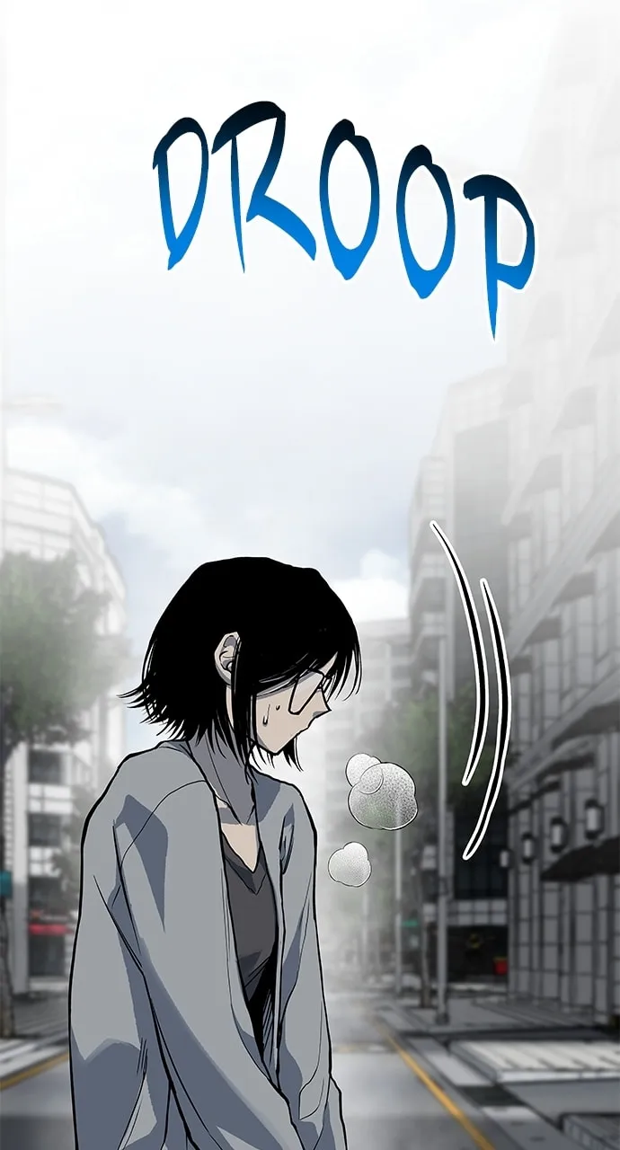 ZOMGAN Chapter 79 page 79 - 