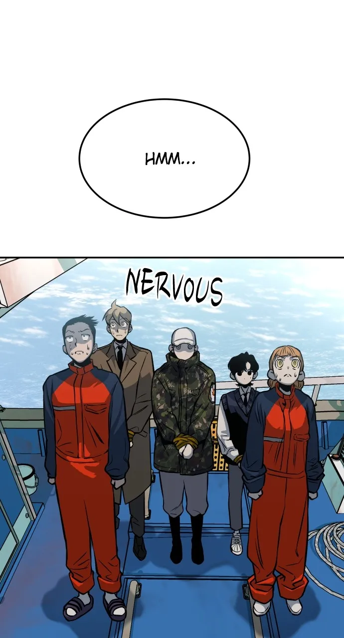 Read ZOMGAN chapter 8 image 11 on Lezhin