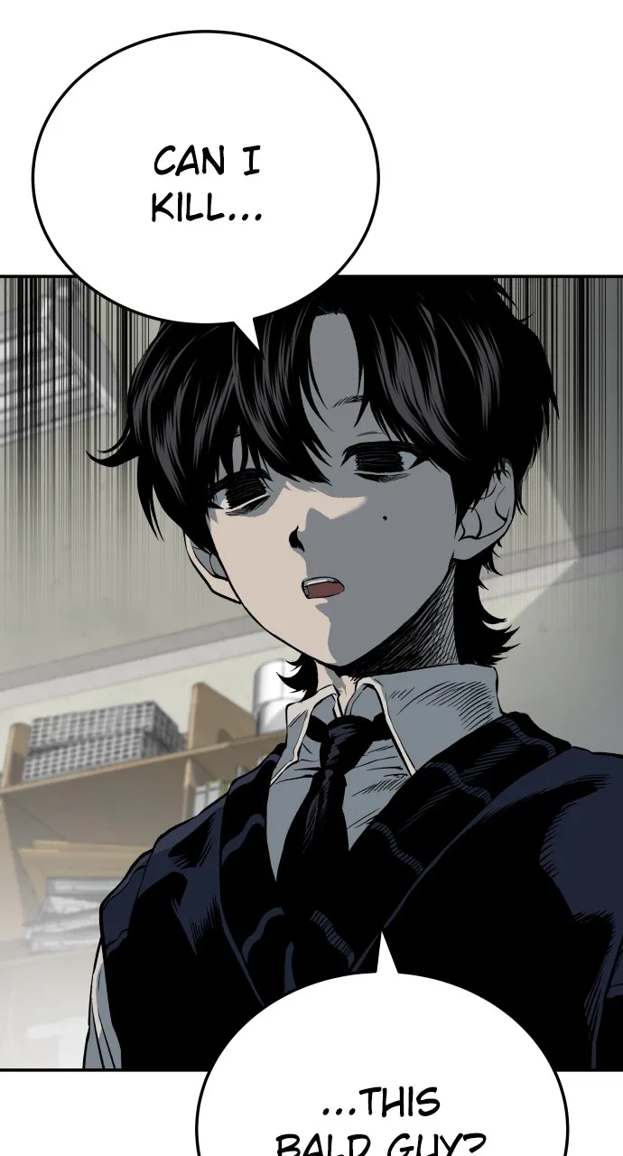 Read ZOMGAN chapter 8 image 121 on Lezhin