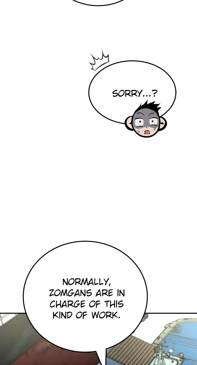 Read ZOMGAN chapter 8 image 19 on Lezhin