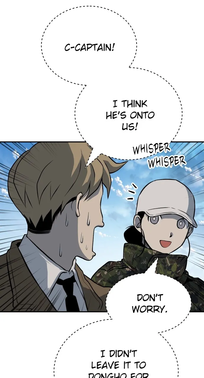 Read ZOMGAN chapter 8 image 21 on Lezhin