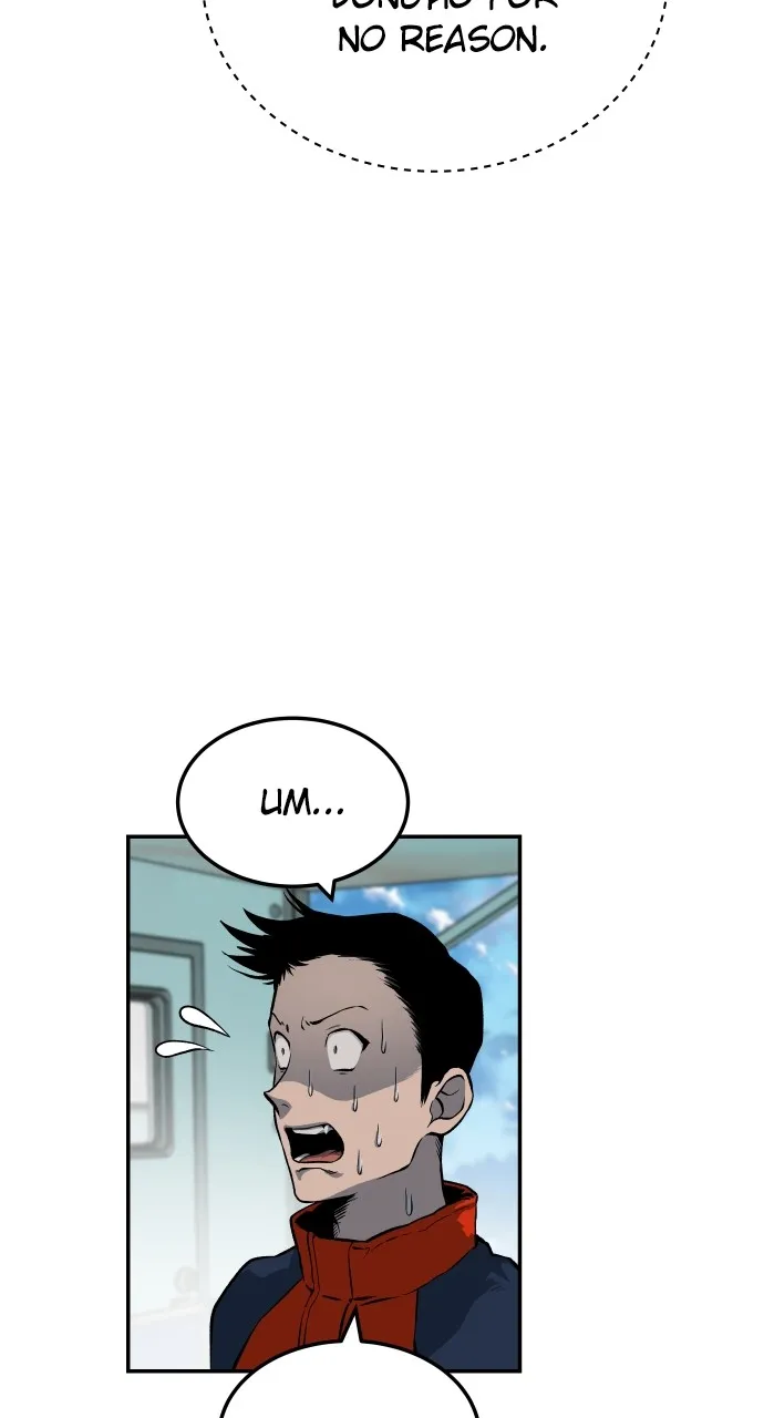 Read ZOMGAN chapter 8 image 22 on Lezhin