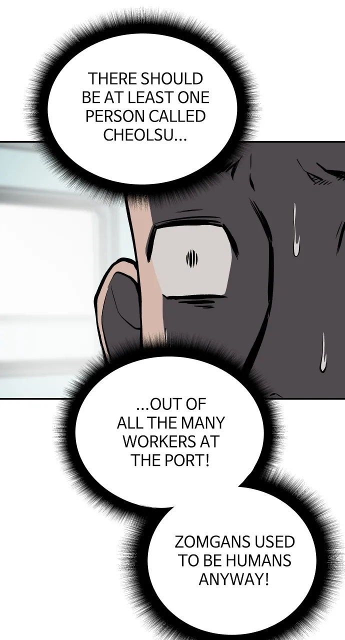 Read ZOMGAN chapter 8 image 31 on Lezhin