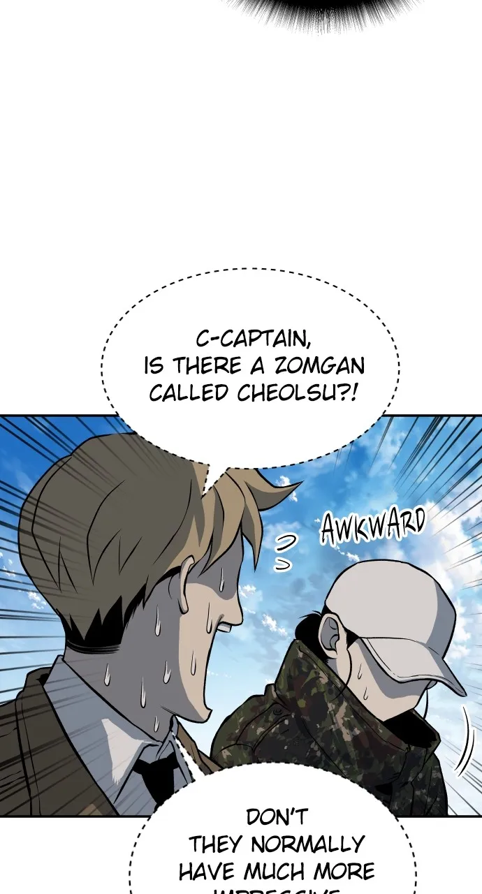 Read ZOMGAN chapter 8 image 32 on Lezhin