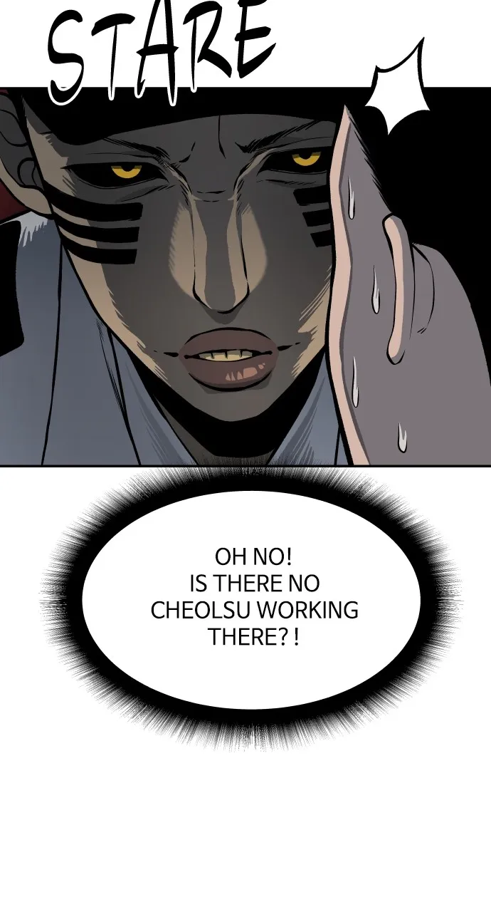 Read ZOMGAN chapter 8 image 35 on Lezhin