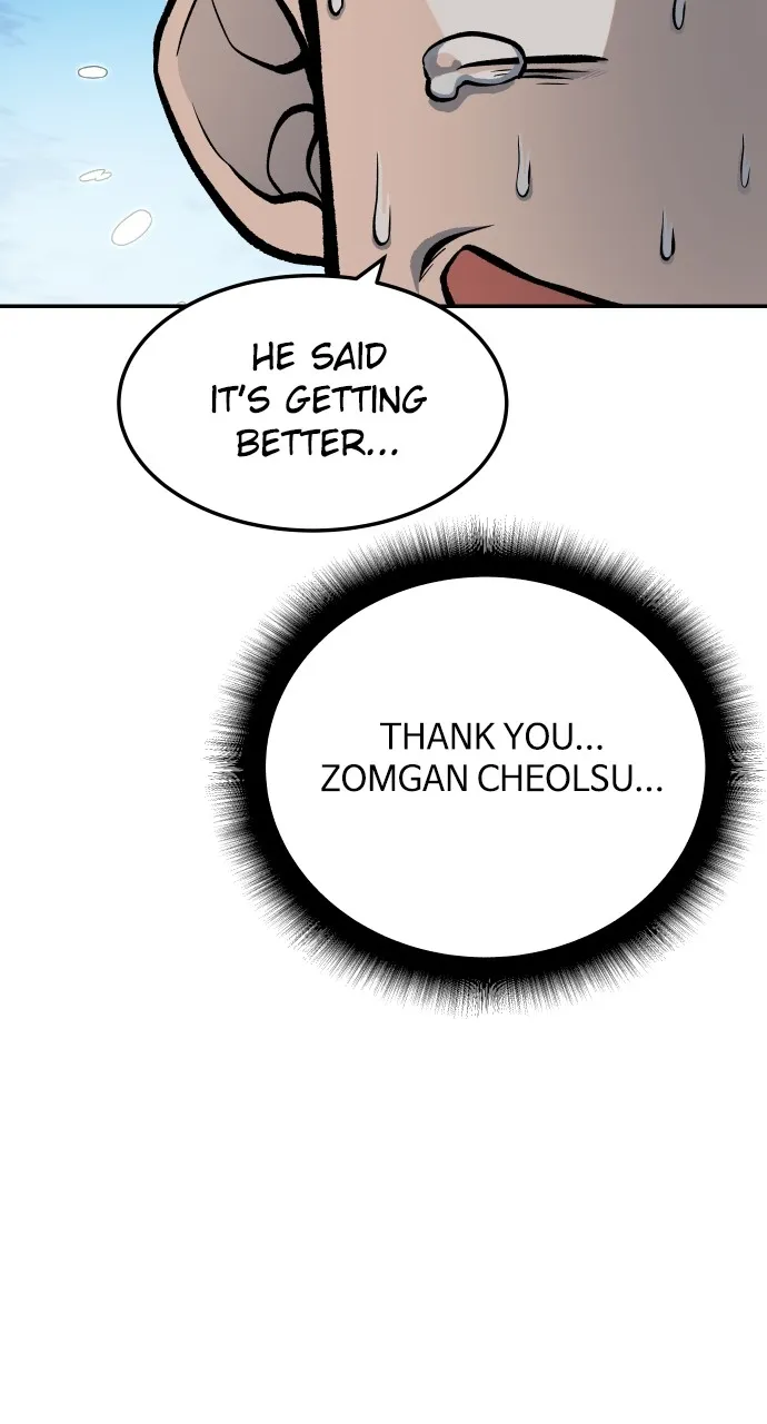 Read ZOMGAN chapter 8 image 39 on Lezhin