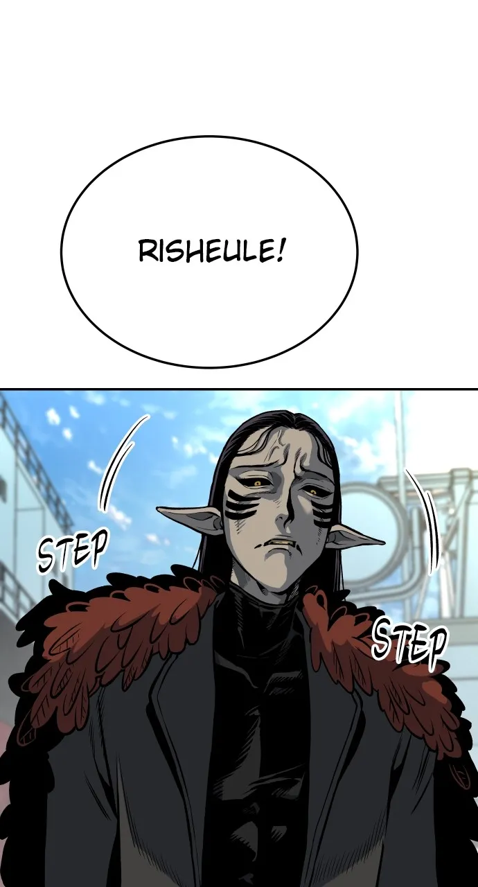 Read ZOMGAN chapter 8 image 42 on Lezhin