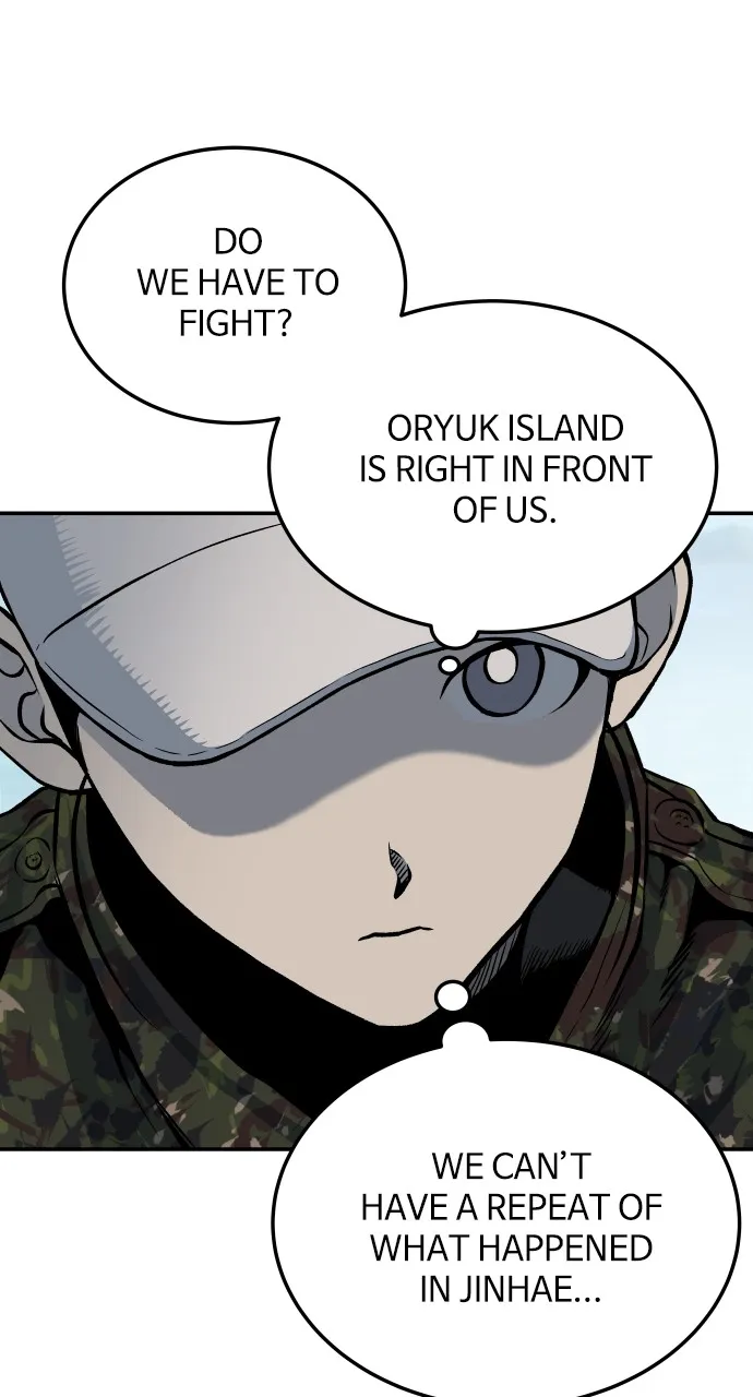 Read ZOMGAN chapter 8 image 6 on Lezhin