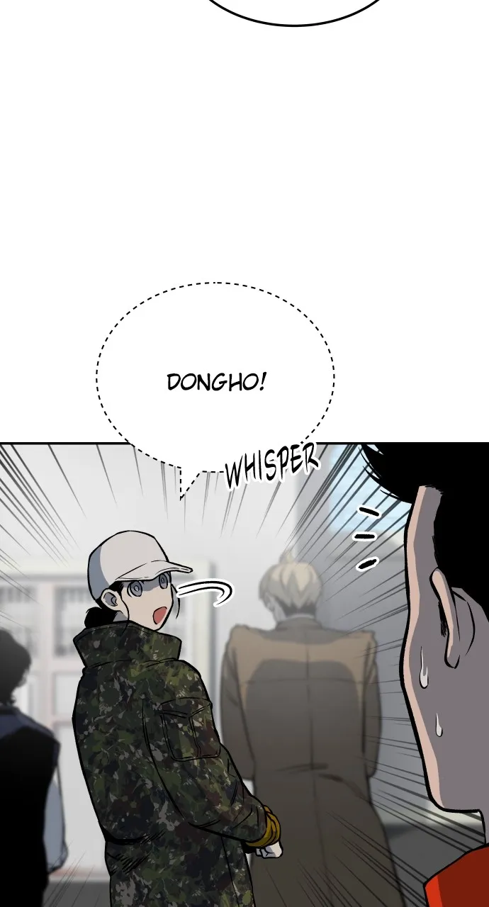 Read ZOMGAN chapter 8 image 67 on Lezhin