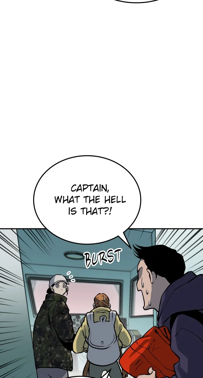 Read ZOMGAN chapter 8 image 7 on Lezhin