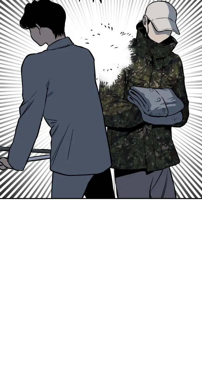 Read ZOMGAN chapter 8 image 86 on Lezhin