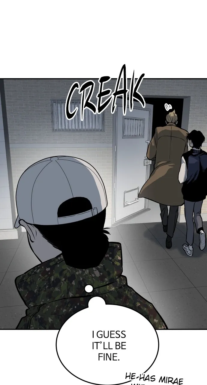 Read ZOMGAN chapter 8 image 94 on Lezhin