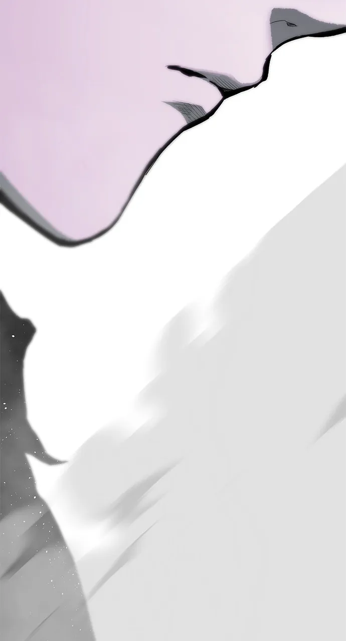 ZOMGAN Chapter 80 page 13 - 