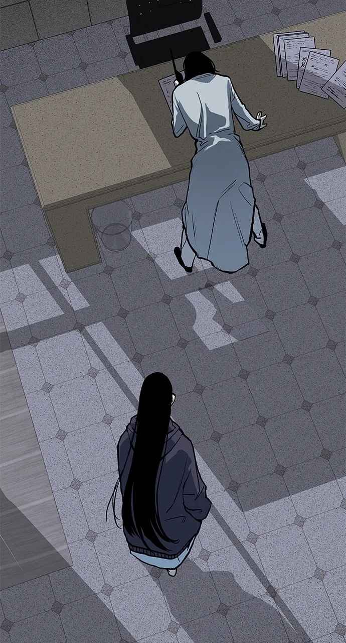 ZOMGAN Chapter 80 page 17 - 