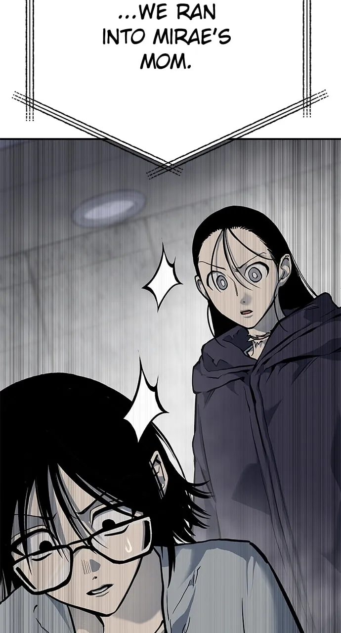 ZOMGAN Chapter 80 page 19 - 