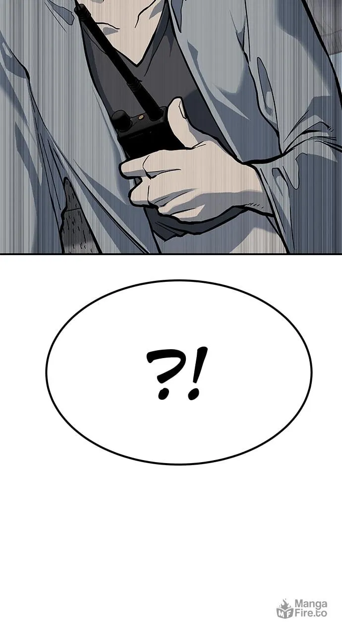 ZOMGAN Chapter 80 page 20 - 