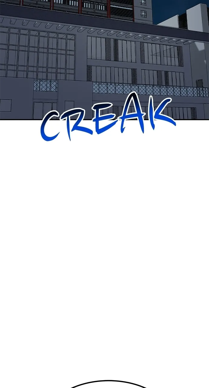 ZOMGAN Chapter 80 page 53 - 