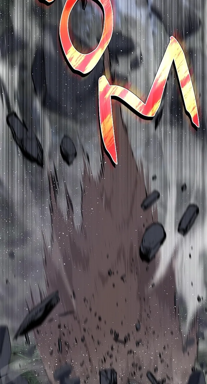 ZOMGAN Chapter 80 page 7 - 