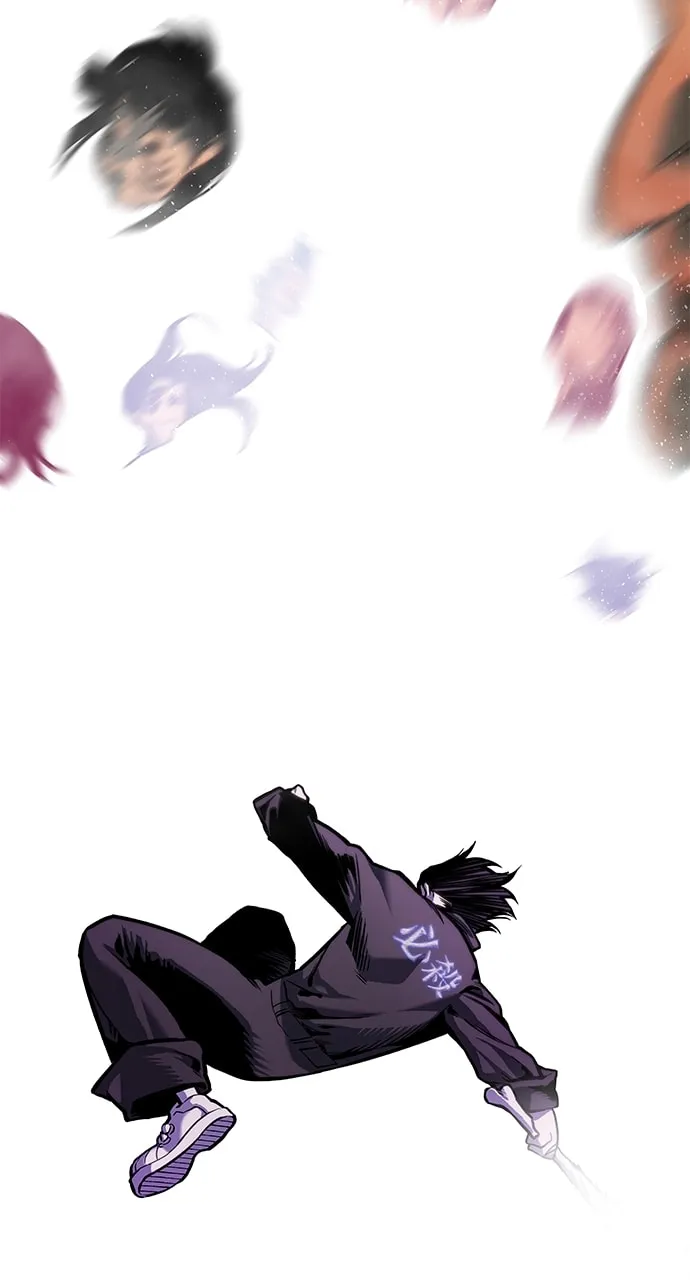 ZOMGAN Chapter 80 page 74 - 
